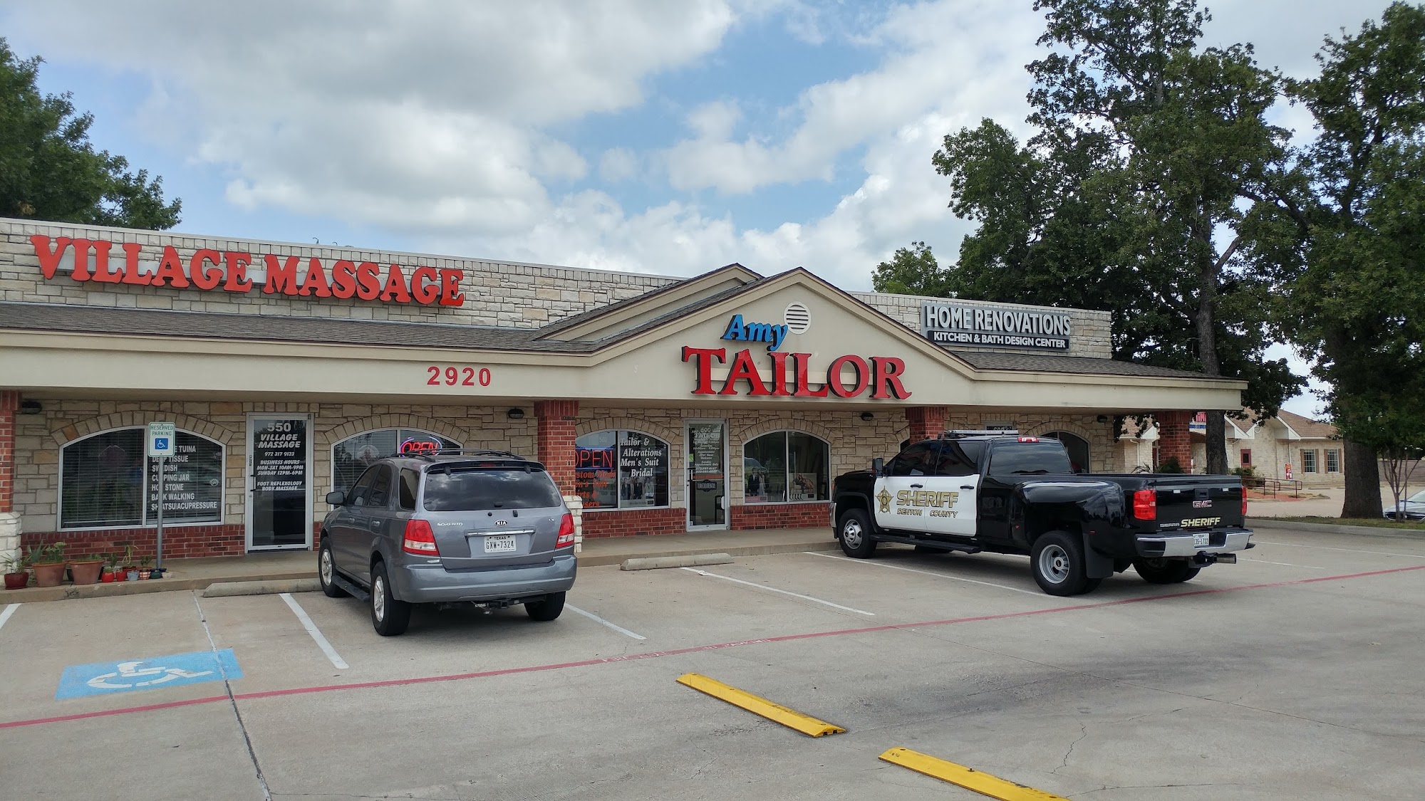 Amy Tailor storefront in the public shop photo archive